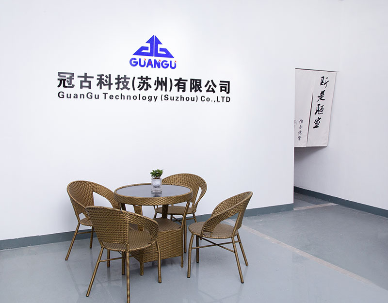 RosarioCompany - Guangu Technology